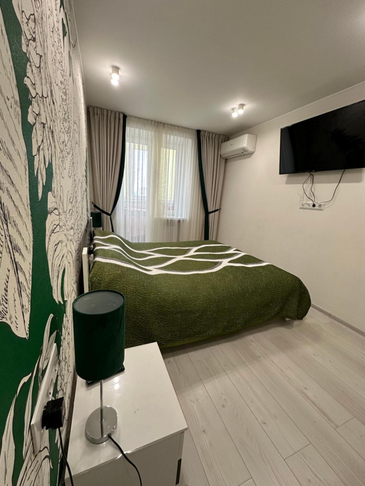 Jungle Apartments Vinnitsya Dış mekan fotoğraf